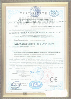 株洲手绘地图设计稿示例